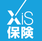 Xis保険